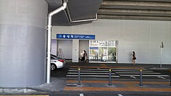 송내역 승강장 입구 (1)