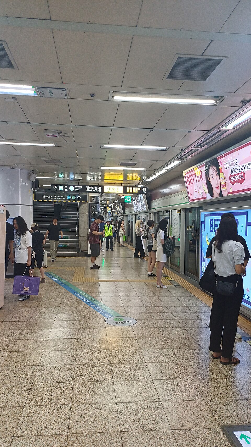 2호선 승강장