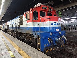 7379호 디젤 전기 기관차 (퇴역)