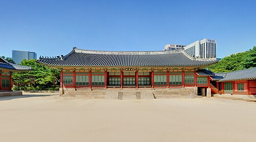 덕수궁 함녕전 정면 (2013)