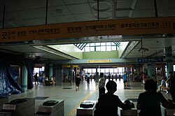 대합실