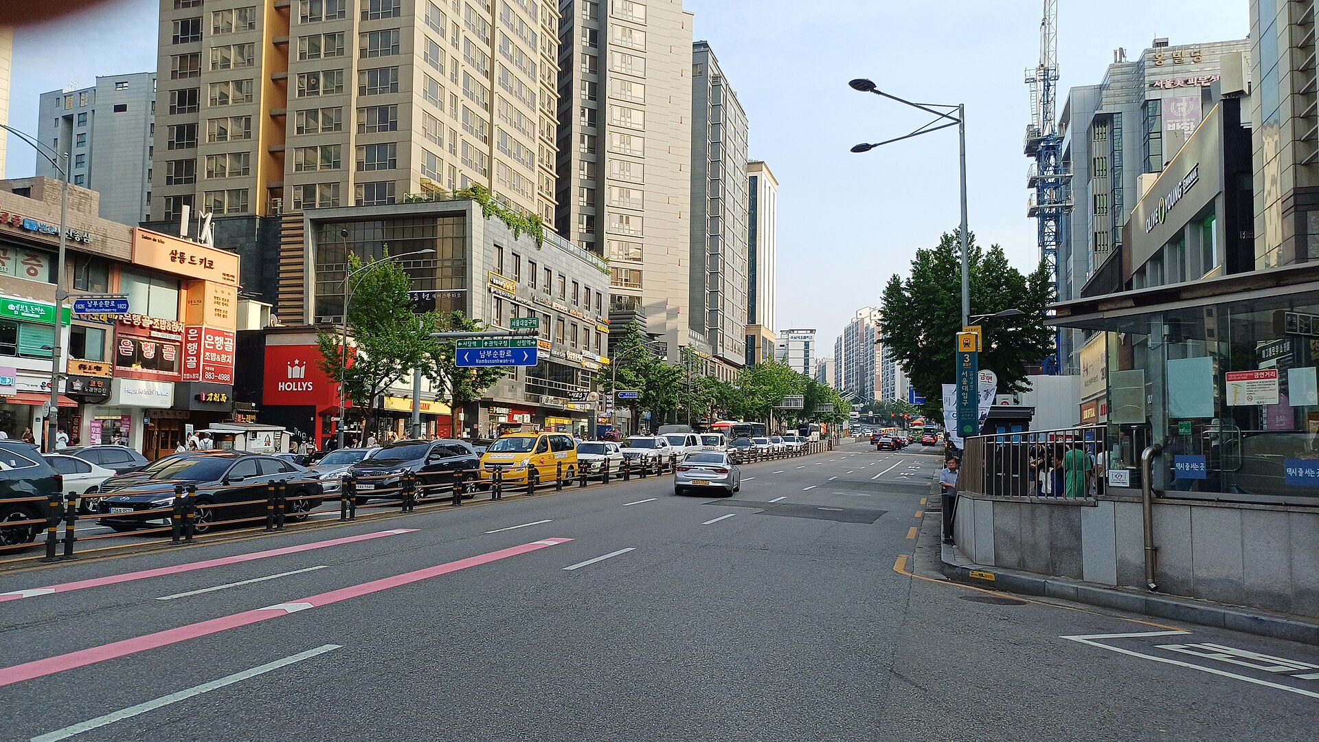 3번출구