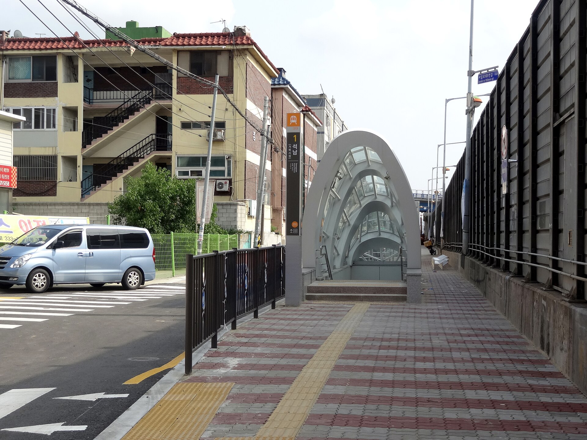 1번 출입구