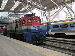 7368호 디젤 전기 기관차 (퇴역)