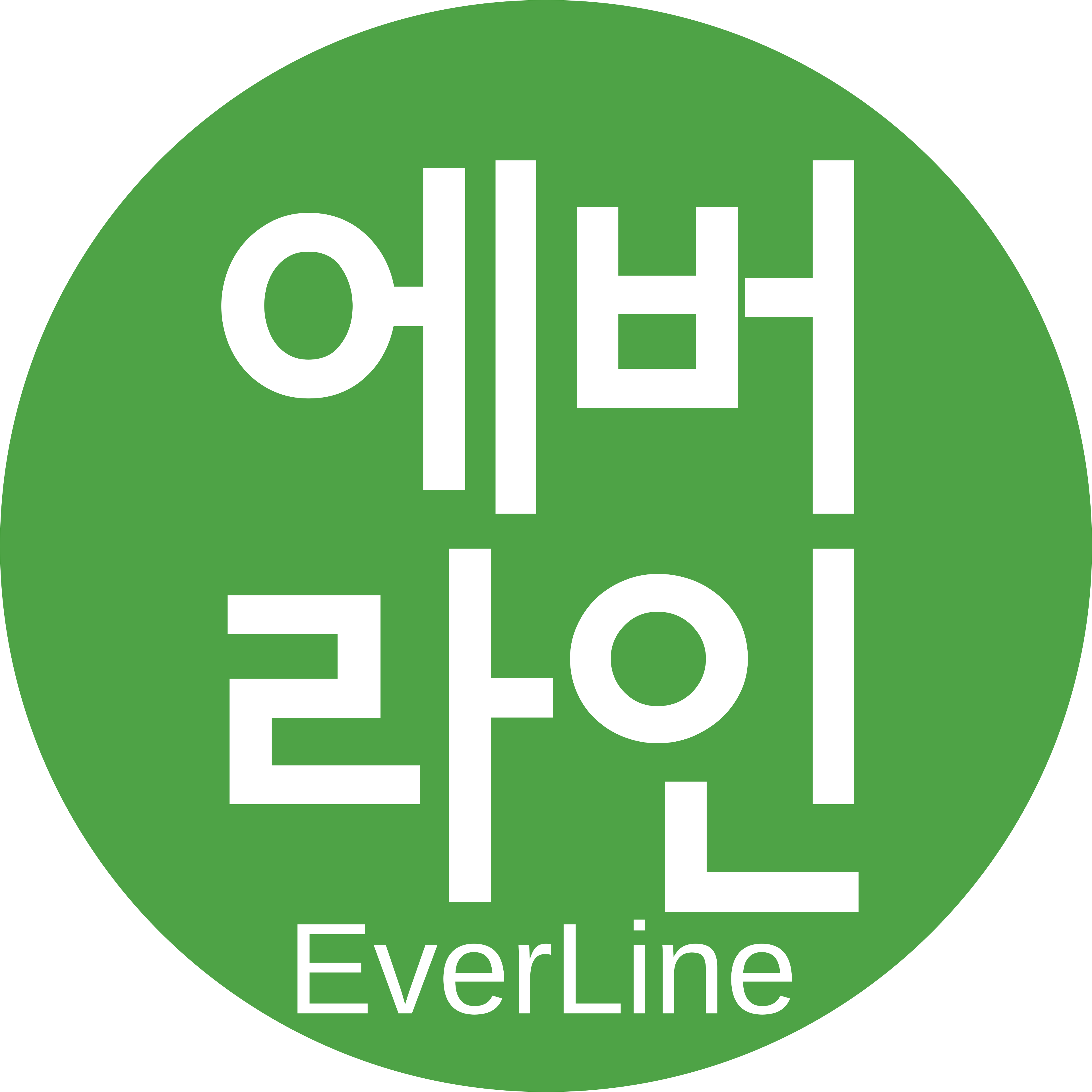 심벌 마크