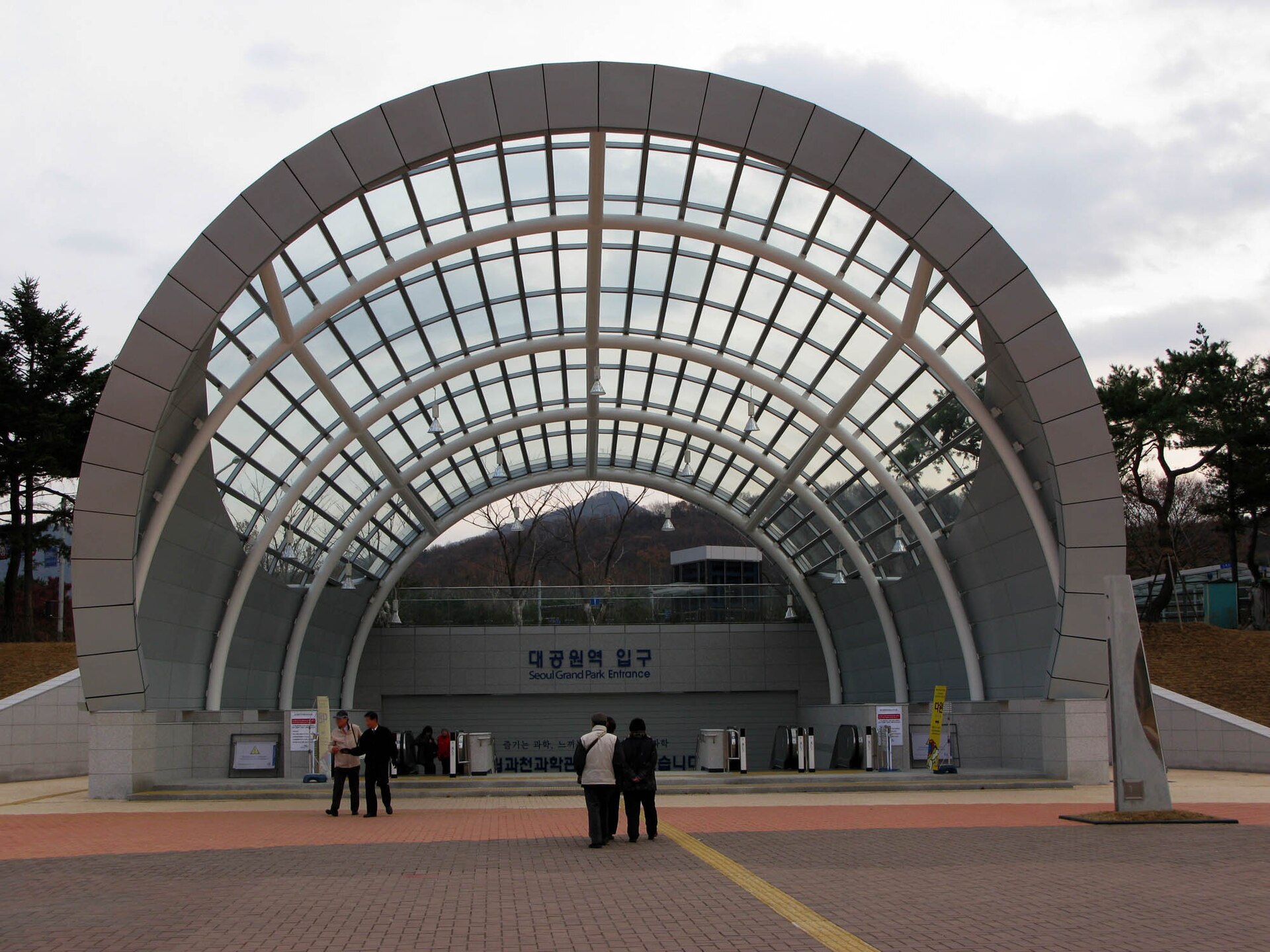 6번 출구