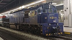 7382호 디젤 전기 기관차 (레일크루즈 해랑 도색) (퇴역)
