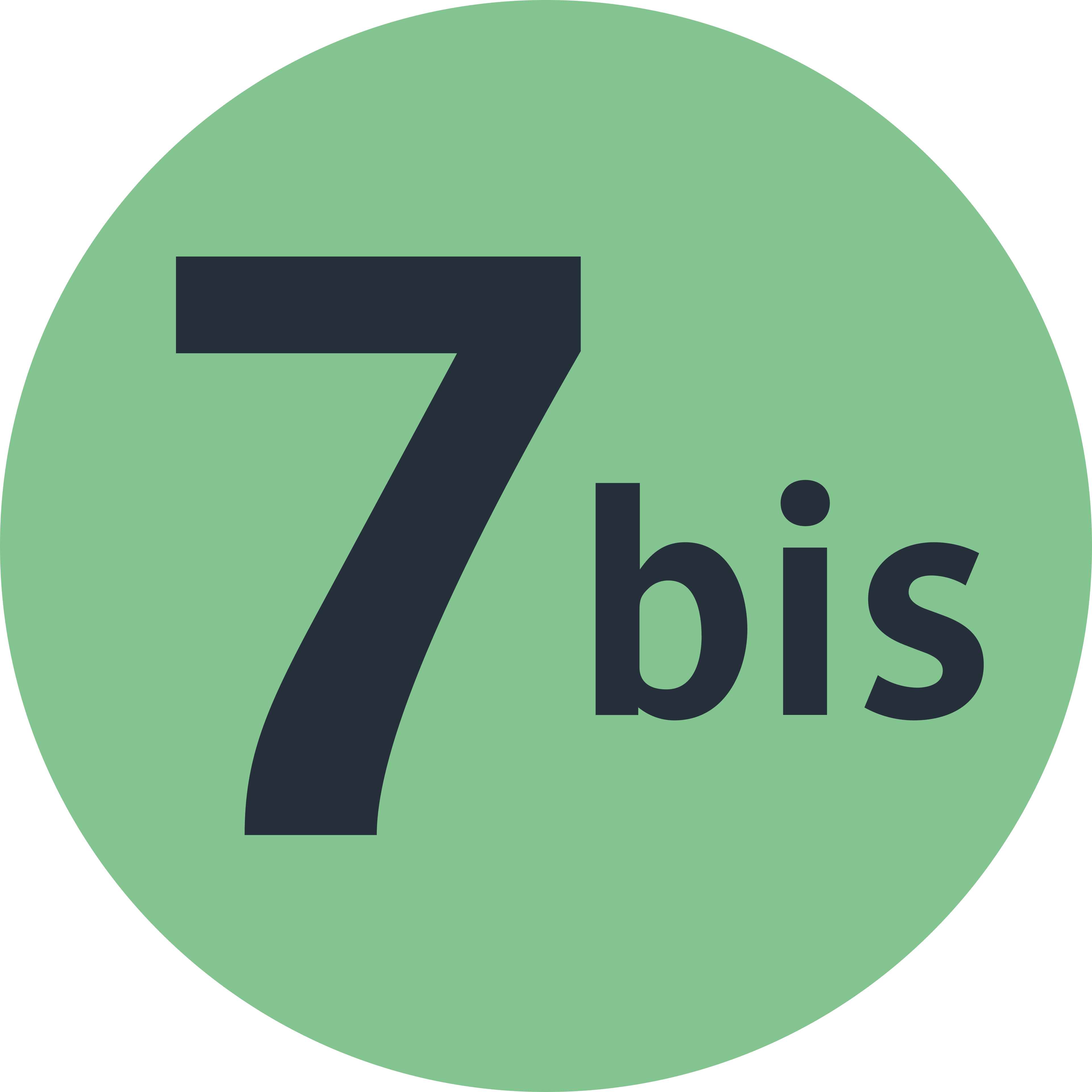 파리 메트로 Line 7bis호선