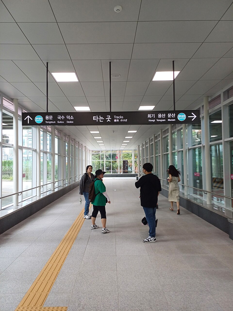 구리역 환승통로