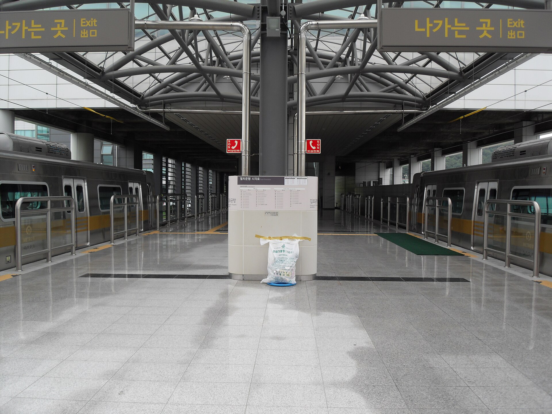 승강장 (스크린도어 설치 전)