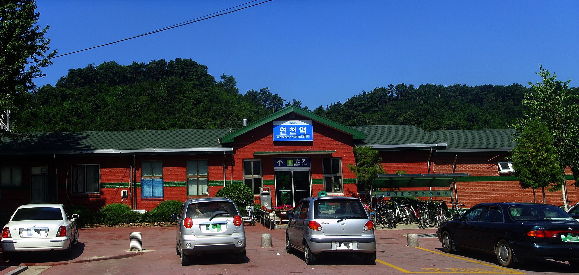 구역사